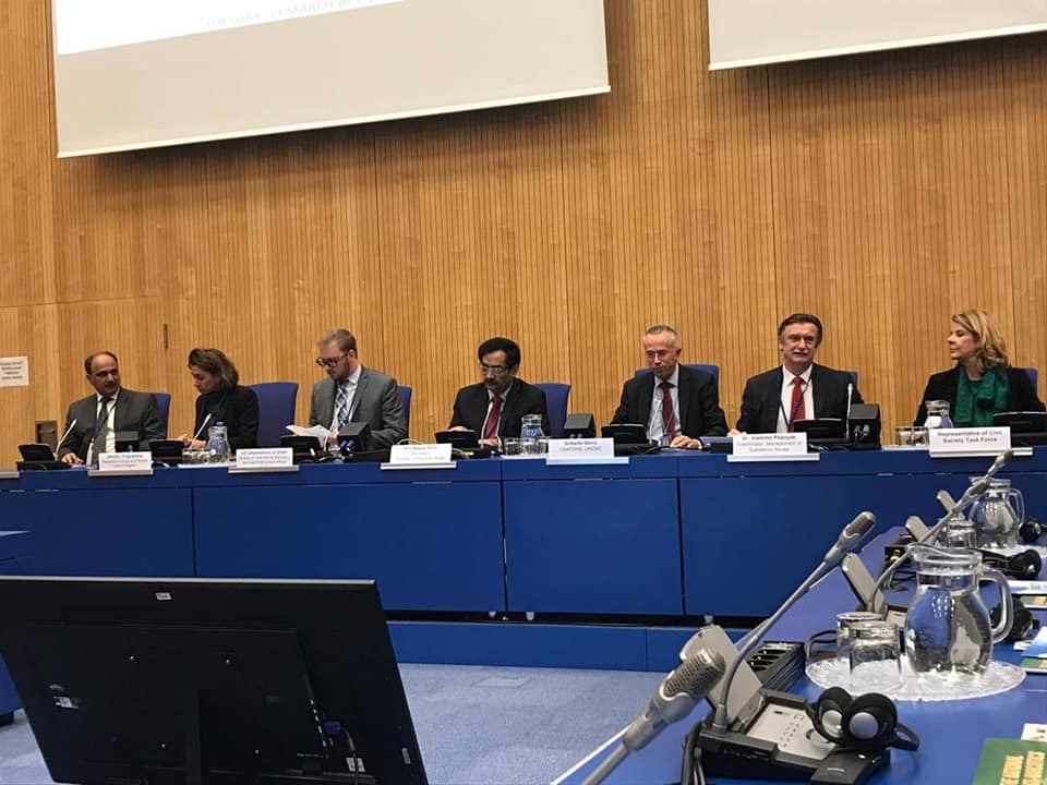 KKAWF at the 62nd Session of CND at Vienna – 18th – 22nd March 2019