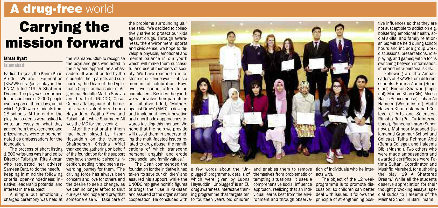 Ambassadors of KKAWF